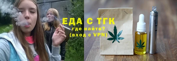 мет Богданович