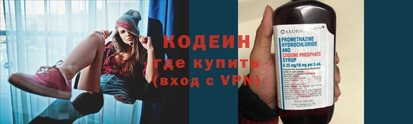 кокаин VHQ Белокуриха